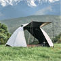 Chestnut Apricot White - Naturehike - Cloud Creek Series Tents (Vinyl Edition)